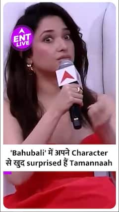 Tamannaah Bhatia ने S. S. Rajamouli से फिल्म Bahubali को लेकर पूछा था कौन सा सवाल?