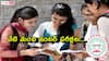 TS Inter Exams: నేటి నుంచి ఇంటర్ ఫస్టియర్ పరీక్షలు ప్రారంభం, హాజరుకానున్న 4.78 లక్షల మంది విద్యార్థులు