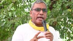 'जो जनता का माल...', ओमप्रकाश राजभर का अखिलेश यादव पर तंज