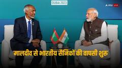 भारतीय सैनिकों की जगह मालदीव में अब भारत किसको भेज रहा?