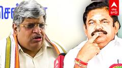 Anand Srinivasan - ’’MGR-ஐ மறந்த அதிமுக’’கொளுத்திப்போட்ட ஆனந்த்..ஆட்டம் ஆரம்பம்