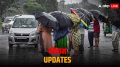 Weather Updates: बारिश से लौटेगी ठंड! यूपी-दिल्ली-राजस्थान में बरसेंगे बादल, दक्षिण भारत में पारा 35 डिग्री के पार, जानें मौसम की ताजा अपडेट