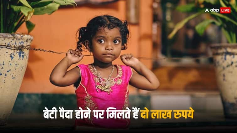 Incentive of two lakh on Single Girl child birth in this state Govt scheme for Daughters