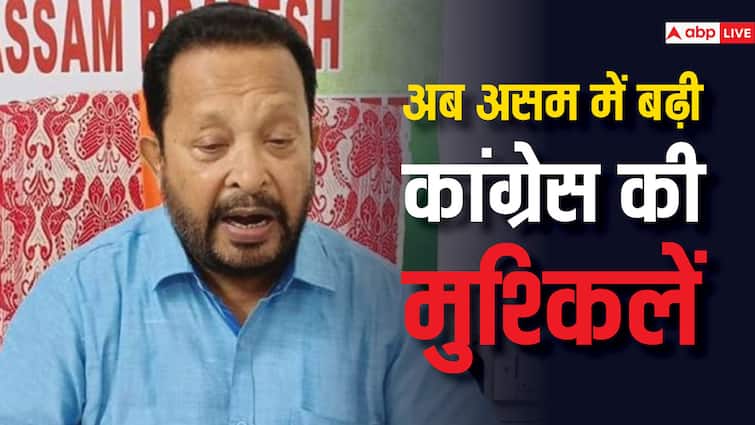 Assam Political Crisis Cogress Senior Leader Rana Goswami Resign from Party before lok sabha election 2024 Rana Goswami Resign: हिमाचल में सियासी संकट में घिरी कांग्रेस के लिए अब असम से आई बैड न्यूज, राणा गोस्वामी ने दिया इस्तीफा