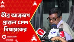 জেলমুক্তির পরই সন্দেশখালিকাণ্ডের জন্য TMC ও পুলিশকে তীব্র আক্রমণ প্রাক্তন CPM বিধায়কের