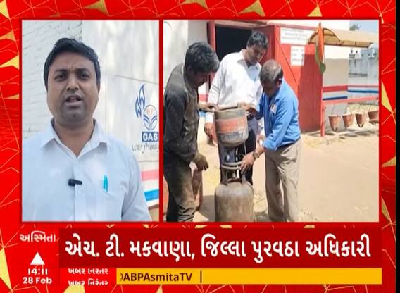 Godhra News | ગોધરામાં સામે આવ્યું ગેસ રિફિલિંગ કૌભાંડ, કેવી રીતે થયો પર્દાફાશ?