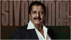 శాలువా విసిరిగొట్టిన హీరో సూర్య తండ్రి - అసలు విషయం ఇదేనంటూ క్లారిటీ