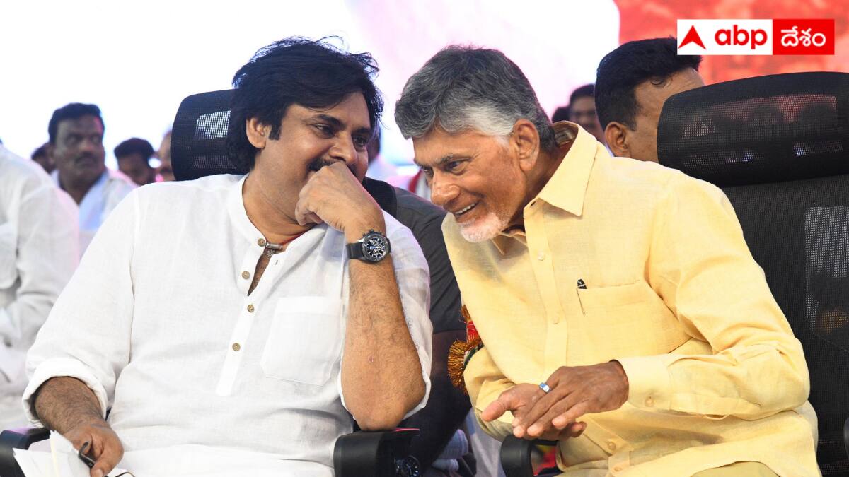 TDP  Janasena :  టీడీపీ, జనసేన మెసెజ్ క్లియర్ - తాడేపల్లిగూడెంలో  పవన్,చంద్రబాబు అన్నింటికీ స్పష్టత ఇచ్చినట్లేనా ?