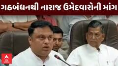 Surendranagar| માવઠાની આગાહીને લઈને ખેડૂતોએ જીરુંના પાકને વહેલો ઉતાર્યો, જુઓ વીડિયો