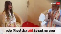 Video: 'कृष्ण कृष्ण हरे हरे...', जर्मन सिंगर ने PM मोदी को सुनाया भजन, खूब हो रही तारीफ