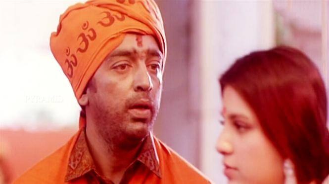 1991ம் ஆண்டு கமல்ஹாசன் நடிப்பில் வெளியான 'குணா' படத்திற்காக கொடைக்கானலில் மக்கள் நடமாட்டமில்லாத பகுதியை கமல்ஹாசன் மற்றும் சந்தான பாரதியும் தேடி கண்டுபிடித்தனர்.