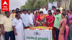 மறுபிறவி எடுத்த ஆலமரம்....கேக் வெட்டி கொண்டாடிய சௌமியா அன்புமணி..!