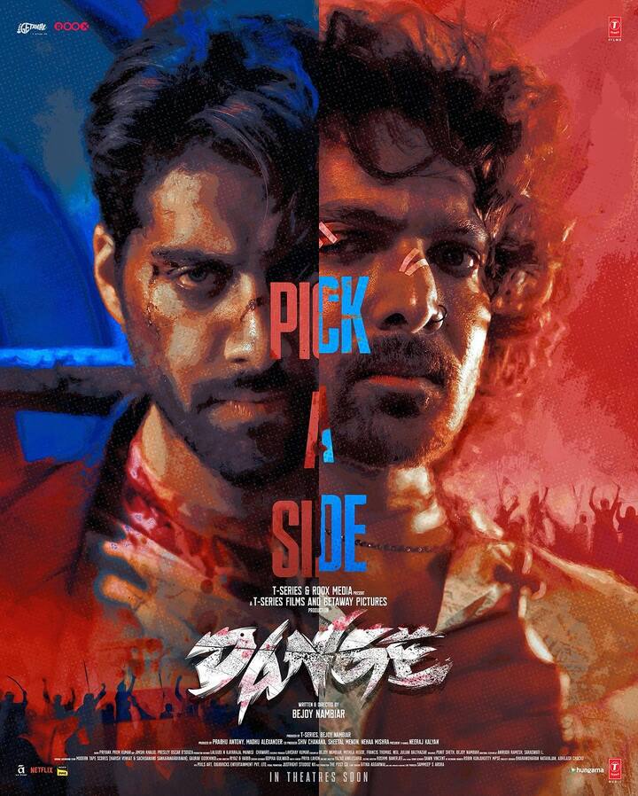 Dange: Set against the vibrant backdrop of a college festival, ‘Dange’ will take the audience on a journey deep into the complexities of friendship. The film delves into the intricate dynamics between two friends, played by leading actors Harshvardhan Rane and Ehan Bhat, whose paths diverge and spark a fierce competition. As the festival unfolds, tensions rise, and the once unbreakable bond between the two friends is put to the ultimate test. With gripping performances and a storyline filled with twists and turns, ‘Dange’ offers a compelling exploration of loyalty, rivalry, and the true meaning of friendship.