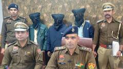 कंपनी से पैदल घर लौट रहे कर्मचारी से लूटा था लैपटॉप और फोन, अब तीन आरोपी चढ़े पुलिस के हत्थे