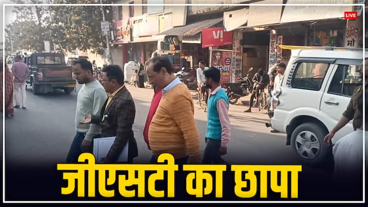 Kushinagar GST Raid on pan masala trader shop in Kushinagar tax evasion case UP ANN Kushinagar News: पान मसाला कारोबारी की दुकान पर GST का छापा, लाखों की कर चोरी का हो सकता है खुलासा