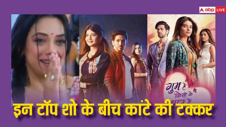 Ormax TRP Report Week 8: एक बार फिर ऑरमैक्स मीडिया ने आठवें हफ्ते की टीआरपी रिपोर्ट जारी कर दी है. अनुपमा से लेकर तेरी मेरी डोरियां जैसे टीवी शो की टीआरपी में जबरदस्त इजाफा हुआ है.