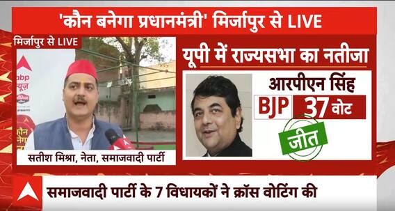 मोदी के चक्रव्यूह में कैसे फंसे '2 लड़के'? | PM Modi | Loksabha Election 2024 | ABP News