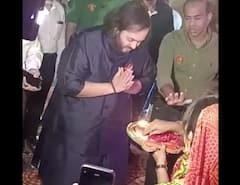 Anant Pre Wedding: જામનગરના નવાણીયા ગામમાં અનંત અંબાણીની આરતી ઉતારાઇ, આગમન થતાં ગ્રામજનોએ કર્યુ ભવ્ય સ્વાગત, જુઓ તસવીરો.....