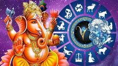 Sankashti Chaturthi 2024: સંકષ્ટી ચતુર્થી આજે, આ રાશિના આવશે અચ્છે દિન, વરસશે વિઘ્નહર્તાની કૃપા