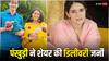डिलीवरी के 7 महीने बाद Pankhuri Awasthy ने ऐसे किया खुद को फिट, एक्ट्रेस ने शेयर की पोस्टपार्टम वेट लॉस जर्नी