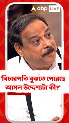 একজন প্রাক্তন বিধায়ককে ১৭ দিন জেল খাটতে হল কেবলমাত্র মিথ্যা অভিযোগের উপর ভিত্তি করে: বিশ্বনাথ চক্রবর্তী
