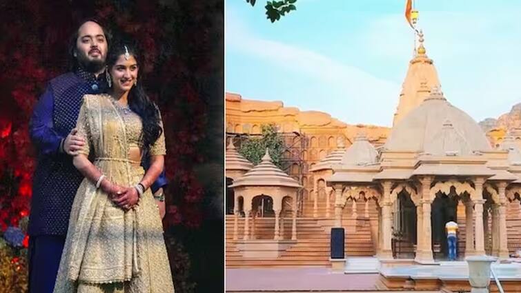 Anant-Radhika Wedding: 14 new temples developed in Jamnagar ahead of celebrations Anant-Radhika ના લગ્ન અગાઉ અંબાણી પરિવારે જામનગરમાં બનાવ્યા 14 મંદિર, VIDEOમાં જુઓ ભવ્યતા