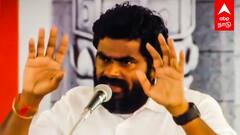 Annamalai Speech Front of Modi : ஆங்கிலத்தில் பேசிய அண்ணாமலை.. கைத்தட்டி ரசித்த மோடி!