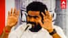 Annamalai Speech Front of Modi : ஆங்கிலத்தில் பேசிய அண்ணாமலை.. கைத்தட்டி ரசித்த மோடி!