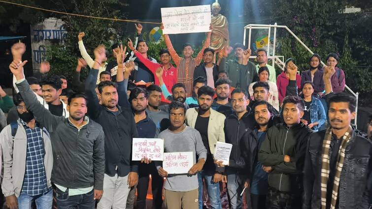 MP Patwari recruitment exam scam National Educated Youth Union will protest today in Bhopal ann MP Patwari Exam: NEYU का पटवारी भर्ती विवाद को लेकर भोपाल में महाआंदोलन, ये हैं उम्मीदवारों की 4 प्रमुख मांग