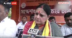 BJP Protest in Bengal: 'कोर्ट का अपमान कर रही है ममता सरकार' | Mamata Banerjee | Hindi News