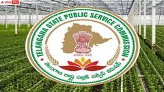 ఫిబ్రవరి 29న ‘హార్టికల్చర్‌ ఆఫీసర్‌’ అభ్యర్థుల ధ్రువపత్రాల పరిశీలన, ఈ సర్టిఫికేట్లు అవసరం