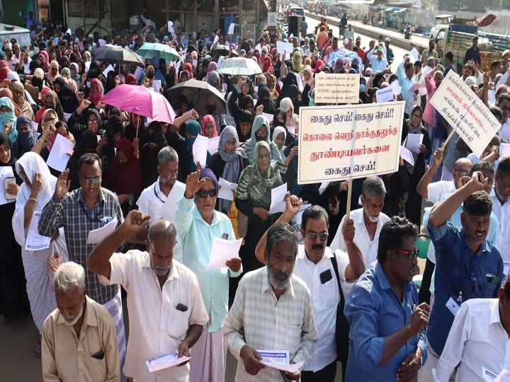 வழக்கை விரைந்து முடிக்க வலியுறுத்தி ராஹத் முதலீட்டாளர்கள் தஞ்சையில் ஆர்ப்பாட்டம்