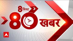 Punjabi composer close to Sidhu Moose Wala attacked, Escapes unhurt in restaurant firing | ABP News