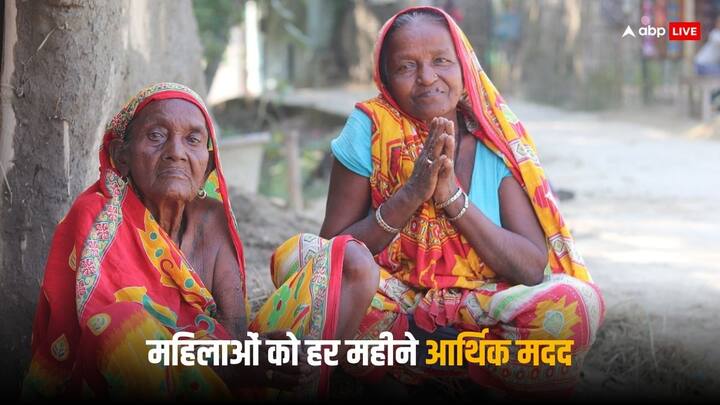 mahtari vandana yojana state government giving 12 thousand rupees to every married women how to apply Mahtari Vandana Yojana: इस राज्य में सरकार महिलाओं को दे रही 12 हजार रुपये, ये हैं शर्तें