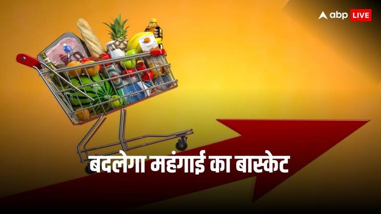 India Consumption Survey Inflation Basket may witness some changes VCR AirPos Playstation Consumption Survey: वीसीआर की होगी छुट्टी, एयरपॉड और प्लेस्टेशन से भी तय होगी भारत में महंगाई