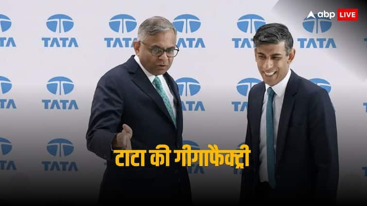 Tata Group to set up Battery Plant in UK Bridgewater first gigafactory outside india Tata Battery Plant: ईवी मार्केट पर टाटा की निगाहें, यहां लगाने जा रही है बड़ा बैटरी प्लांट