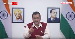 Lok Sabha Election: Delhi में AAP के उम्मीदवारों की लिस्ट जारी, जानिए नाम