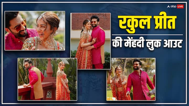 Rakul Preet- Jackky Mehendi: बॉलीवुड एक्ट्रेस रकुलप्रीत और जैकी भगनानी की शादी 21 फरवरी को हुई थी. शादी के बाद एक्ट्रेस ने शेयर की मेहंदी फंक्शन की तस्वीरें.