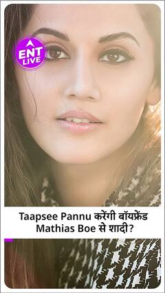 Taapsee Pannu करेंगी बॉयफ्रेंड Mathias Boe से शादी, Alanna Panday ने की Pregnancy Announce, Top 5