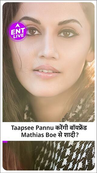 Taapsee Pannu करेंगी बॉयफ्रेंड Mathias Boe से शादी, Alanna Panday ने की Pregnancy Announce, Top 5