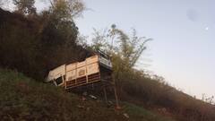 मध्य प्रदेश: डिंडोरी में बड़ा हादसा, पिकअप वाहन पलटने से 14 लोगों की मौत और 21 घायल