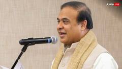 Assam: 'राहुल गांधी की यात्रा से BJP को मिला फायदा', जानें क्यों CM हिमंत ने कसा ये तंज