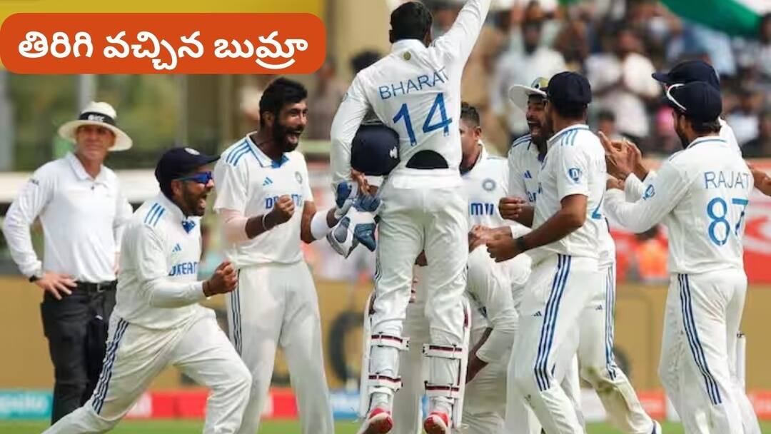 IND vs ENG 5th Test Team India Squad Announced KL Rahul Ruled Out Jasprit Bumrah Returns for Dharamsala Test IND vs ENG 5th Test:ధర్మశాల టెస్టుకు భారత జట్టులో మార్పులు- తిరిగి వచ్చిన బుమ్రా, కేఎల్ రాహుల్‌ దక్కని చోటు