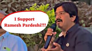 Ramesh Pardesi drugs Video : मदत करणं गुन्हा आहे का?, I Support Ramesh Pardesi!, पिट्या दादासाठी सोशल मीडियावर पोस्ट