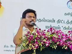 மாணவர்களுக்கு முதலமைச்சரும், நானும் எப்போதும் தோளோடு தோள் கொடுத்து துணையாக நிற்போம் - அமைச்சர் உதயநிதி ஸ்டாலின்