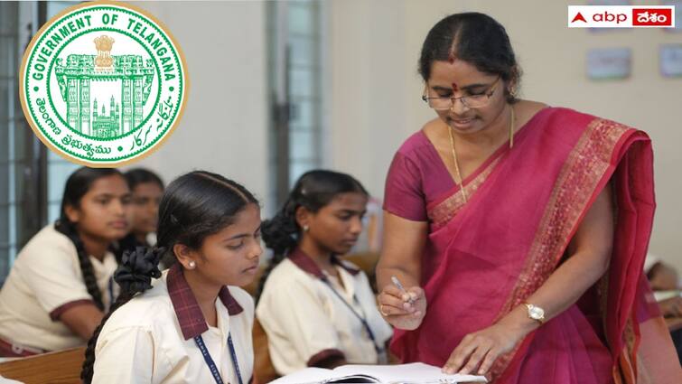 TS Mega DSC 2024 Notification check District wise details of teacher vacancies here TS DSC 2024:  టీఎస్ డీఎస్సీ 2024లో ఏ జిల్లాకు ఎన్ని పోస్టులు కేటాయించారో తెలుసా? వివరాలు ఇలా