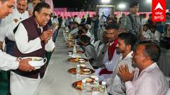 Ambani Son Wedding :கையெடுத்து கும்பிட்டு..உணவு பரிமாறிய அம்பானி! ஆனந்த் அம்பானி திருமணம்!