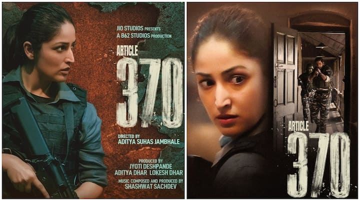 Article 370 Box Office Day 6 yami gautam starrer film sixth day india net collection Article 370 Box Office Day 6: 'आर्टिकल 370' का बॉक्स ऑफिस पर जलवा, जानिए छठे दिन कितना हुआ कलेक्शन?