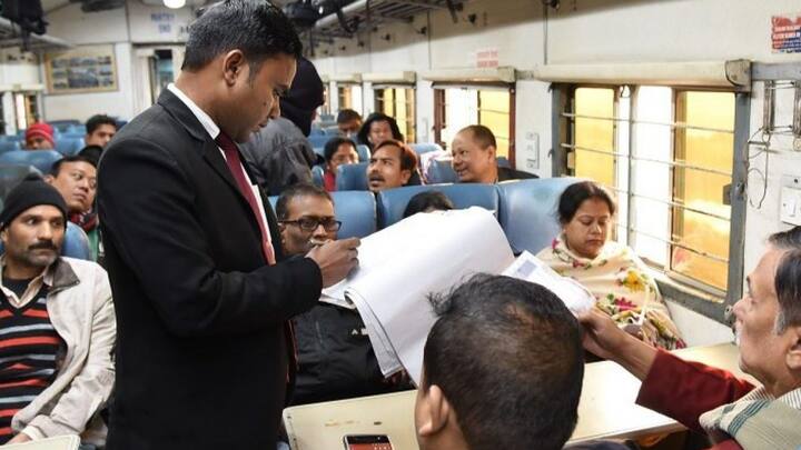 अगर ट्रेन में कोई बिना टिकट की यात्रा कर रहा है. तो उनसे आधिकारिक तौर पर जुर्माना वसूलने का काम टीटीई का ही होता है. इसके लिए उन्हें पूरी ट्रेन में जाकर यह सुनिश्चित करना होता है कि कोई भी यात्री बिना टिकट के यात्रा न कर रहा हो.