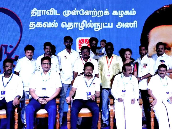 ’திமுகவை எந்த கொம்பனாலும் எதுவும் செய்ய முடியாது’ - அமைச்சர் உதயநிதி ஸ்டாலின்
